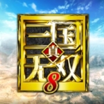 真三国无双8帝国（豪华版-V1.0.0.1+季票5-DLC-完结+DLC+季票）