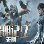 光明记忆：无限-终极版（Build.9703838-技术更新+全DLC-中文语音）