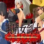 御姐玫瑰：起源 V1.04 中文豪华版集成96DLC 动作冒险游戏