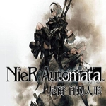 尼尔：机械纪元 最终完美中文收藏版 修改器+主题+BGM+存档