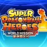 超级龙珠英雄：世界使命 v1.5中文汉化版 新英雄新故事&卡牌战斗游戏