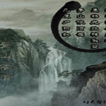 三国志11 | 超级精品MOD整合青山依旧1.0正式版 百度云盘下载