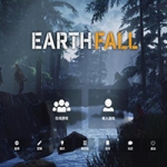 地球陨落: Earth Fall 官方中文收藏版 新求生之路？