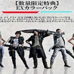 《DmC：鬼泣5终极版 》 PC中文收藏版 ACT神作