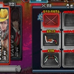 御姐玫瑰Z2：混沌 中文版+32全DLC+白花花补丁