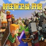 我的世界剧情故事简体中文版 1-8章 PC单机游戏下载 精彩剧情不容错过