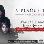 瘟疫传说：无罪 v1.078带全DLC 官方简体中文版 潜行动作冒险游戏