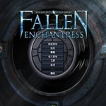 堕落女巫：传奇英雄 v2.0 官方简体中文版 回合策略单机游戏