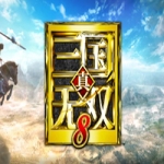 真三国无双8/Dynasty Warriors 8（v1.31）