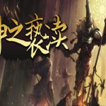 渎神/Blasphemous（V4.0.6.7）