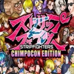 爆衣战士5:黑暗武斗会/Strip Fighter 5: Chimpocon Edition（豪华完整版V1.2+DLC）