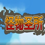 怪物圣所/Monster Sanctuary（V1.3.0.18-豪华版+DLC怪物图鉴+原声音乐）