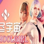 无尽宇宙/Neoverse（v1.5+新增新动画（全DLC）