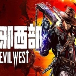 暗邪西部/Marvel’s Spider-Man: Miles Morales（豪华版-Build.9899706-1.0.3-狂野东方皮肤包）