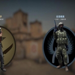 反恐精英：全球攻势 繁体中文单机版 支持联网|人机对战