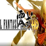 最终幻想：零式HD/Final Fantasy Type-0 HD