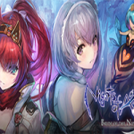 无夜之国2：新月的花嫁/Nights of Azure 2: Bride of the New Moon