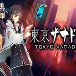 京东迷城eX+/Tokyo Xanadu eX+