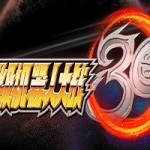 超级机器人大战30/BANDAI NAMCO Entertainment（豪华版-V1.2.0.4+全DLC+特典+修改器）