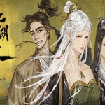 江湖十一（Build.10417242-23.01.28HF）