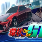 环状赛车GT/FAST BEAT LOOP RACER GT