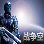 战争空间/Warspace
