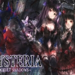 灵之秘境：异象残影/Mysteria~Occult Shadows