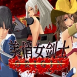 御姐玫瑰：起源/Onee Chanbara ORIGIN（v1.04-Build20210407豪华版）