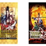 信长之野望系列合集