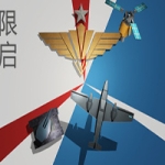 无限重启（Build.7212630）