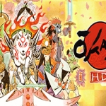 大神：绝景版/Okami HD(集成1号升级档修正版)