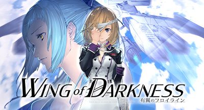 铁翼少女/Wing of darkness（V1.021）
