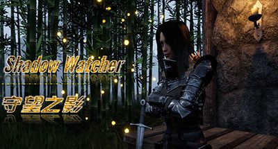 守望之影/Shadow Watcher（Build.8005567）