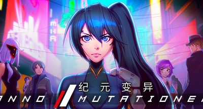 纪元: 变异（Build.8398424-3.19-数字收藏版-全DLC）