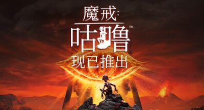 魔戒：咕噜/The Lord of the Rings Gollum