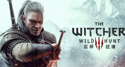 巫师3：狂猎-次世代完全版/The Witcher 3: Wild Hunt（v4.04）