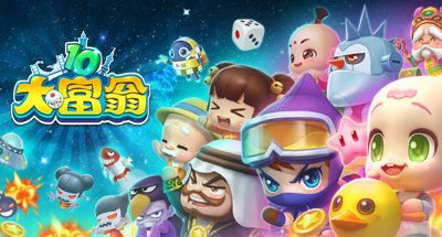 大富翁10RichMan 10