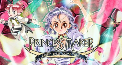 美少女梦工场3：梦幻妖精/Princess Maker: Faery Tales Come True