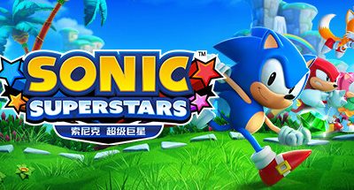 索尼克 超级巨星-虚拟机版/SONIC SUPERSTARS HYPERVISOR