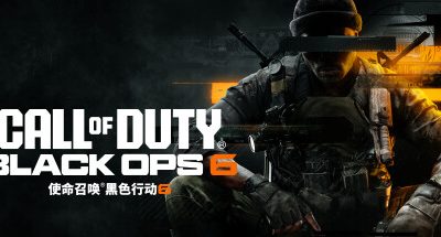 使命召唤21：黑色行动6/Call of Duty: Black Ops 6