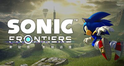 索尼克 未知边境/Sonic Frontiers voices38