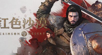 红色沙漠/Crimson Desert voices38