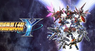 超级机器人大战Y/SUPER ROBOT WARS Y