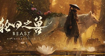 轮回之兽豪华版/Beast of Reincarnation – Deluxe Edition