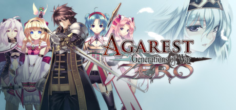 阿加雷斯特战记Zero/Agarest: Generations of War Zero